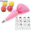 6-24 Pcs Set Pastry Bag and Stainless Steel Cake Nozzle Kitchen Accessories For Decorating Bakery Confectionery Equipment