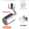 1pc New Universal 1080Â° Rotation Extender Faucet Aerator; Plastic Splash Filter; Kitchen Washbasin Faucets Bubbler Nozzle Robotic Arm