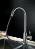 Stainless steel kitchen faucet